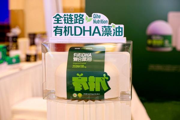 从标准先行到有机生长！奇鹤荣膺2026营养健康行业银杏奖·年度行业引领奖！ 