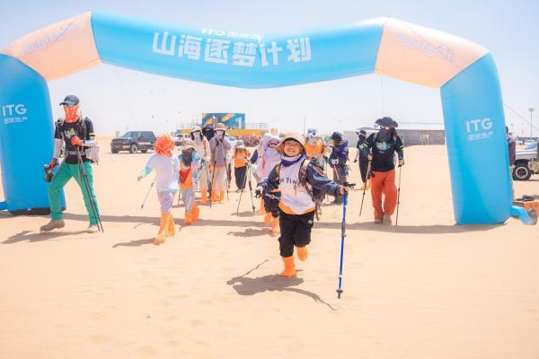 闽宁同心 逐梦不息丨2026山海逐梦计划宁夏研学营圆满收官 