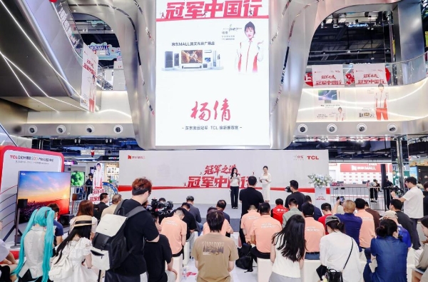 奥运冠军杨倩现场直呼太震撼！TCL小蓝翼AI健康空调黑科技颠覆认知 