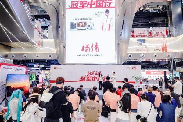 奥运冠军杨倩现场直呼太震撼！TCL小蓝翼AI健康空调黑科技颠覆认知 