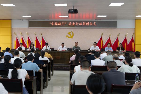 菲鹏抗衰“血液时钟”走进福建上杭，科技叩响长寿之门