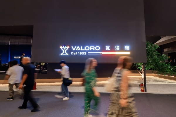 VALORO瓦洛瑞重磅亮相第58届CIFF上海家博会 
