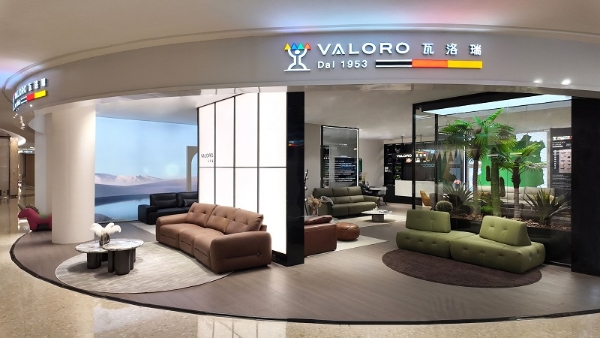 VALORO瓦洛瑞重磅亮相第58届CIFF上海家博会 