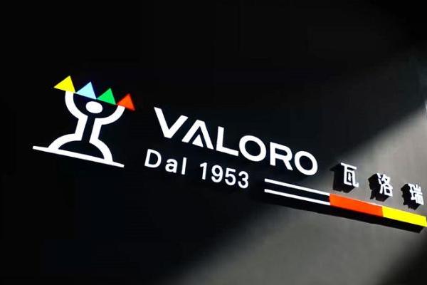 VALORO瓦洛瑞重磅亮相第58届CIFF上海家博会 