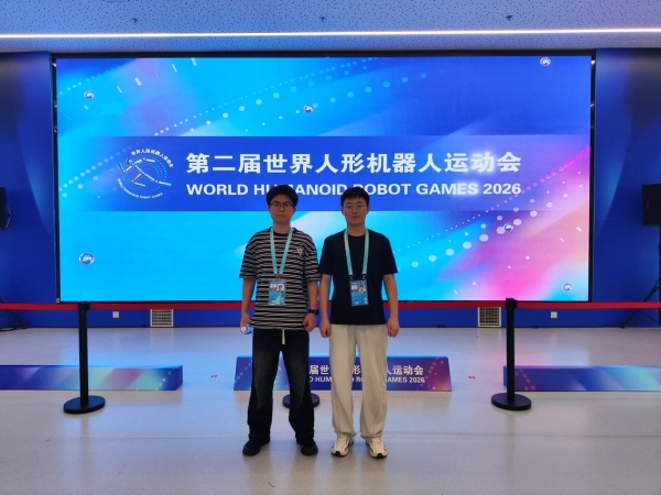 一金两银，全员完赛，载誉而归！未来机域代表队征战世界人形机器人运动会 