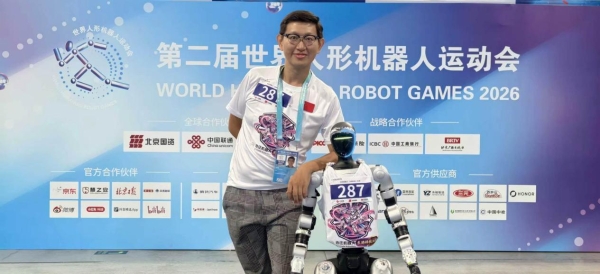 一金两银，全员完赛，载誉而归！未来机域代表队征战世界人形机器人运动会 