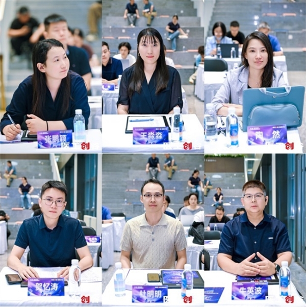 先开坛论道，后赛场争锋——“医工创谷杯”智能外科与手术机器人专场赛在京举办 