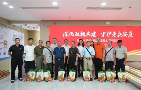 暖心双拥｜口腔科普 + 公益义诊守护老兵安康！ 