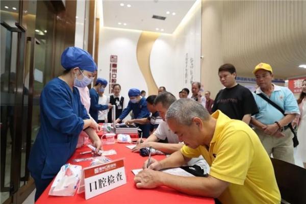 暖心双拥｜口腔科普 + 公益义诊守护老兵安康！ 