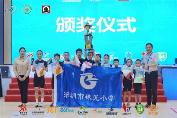 124支队伍1500余人齐聚望城，2026年全国跳绳联赛（湖南长沙站）顺利收官 