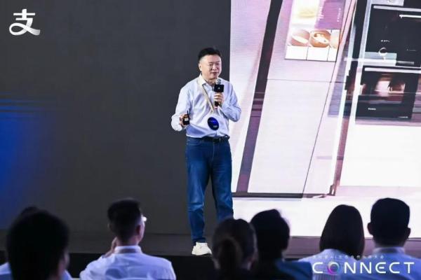 装库科技亮相支付宝AI生态合作伙伴大会 空间AI融入支付宝智能体服务生态 