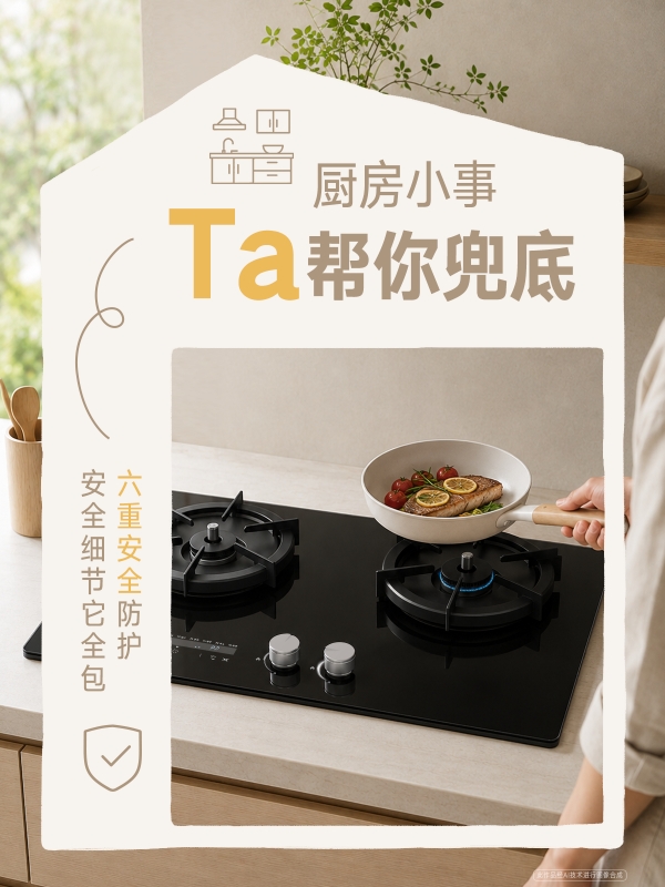 林内：最好的浪漫，藏在日常烟火里 