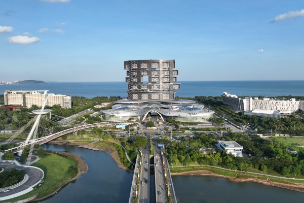 十二载深耕自贸港，一座“城”的进阶 中免集团三亚国际免税城迎来开业12周年 
