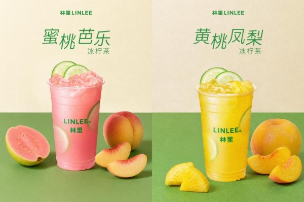 “天选CP，意念合一”：林里LINLEE×《鹅鸭杀》联名上新，桃系冰柠茶清爽回归 