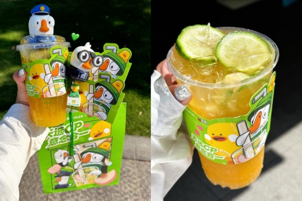 “天选CP，意念合一”：林里LINLEE×《鹅鸭杀》联名上新，桃系冰柠茶清爽回归 