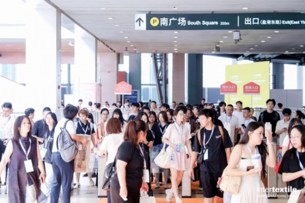 全链汇聚，融通内外！2026intertextile秋冬家纺展解锁产业新机遇 
