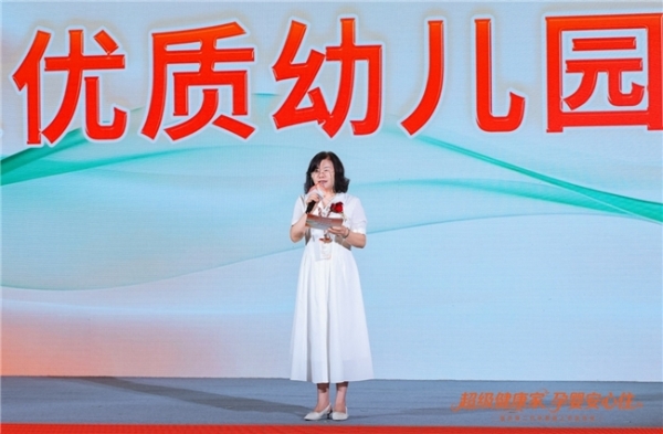 第二代孕婴板再创健康新高度，福庆开启"孕婴板走进万家幼儿园" 