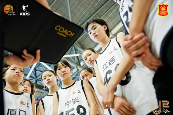 五大赛区接力开营｜乔丹儿童携手中国小篮球，助新生代篮球少年练就不凡 
