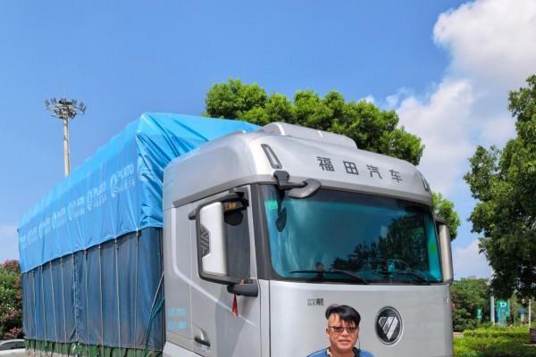 综合百公里油耗14L，有劲还省油？何师傅：欧航H7重卡打破了我的刻板印象 