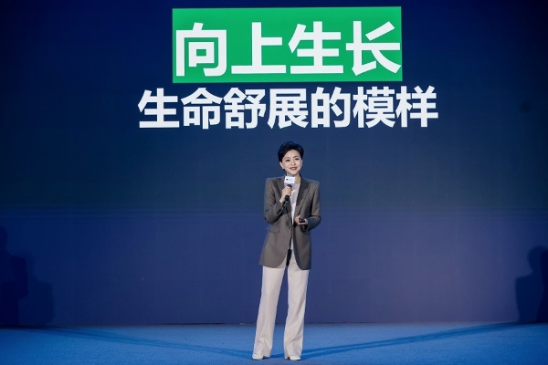 用彼此连接相互照亮：看见自己，走出内耗 