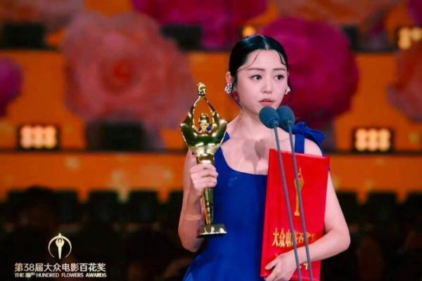 百花奖最佳女主角卫诗雅得票超半数，杨受成的文化产业实力有多能打？ 