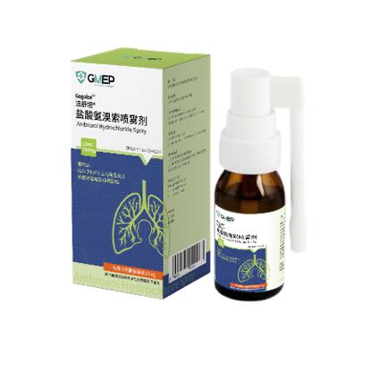 盐酸氨溴索品牌选型指南：基于剂型特性与适用场景的科学科普 