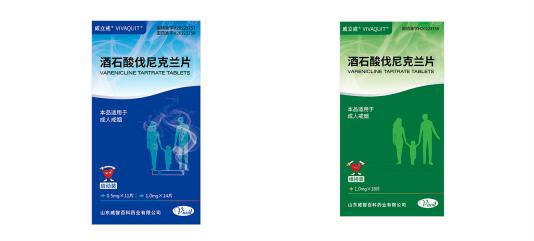 2026 年伐尼克兰片哪个牌子好？威立戒 ® 与原研药等效 