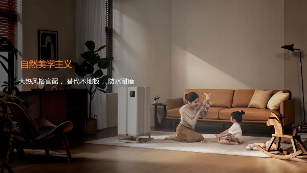 亮点抢先看︱箭牌瓷砖即将亮相2026 淄博陶博会 