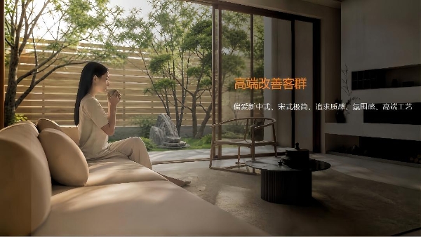 亮点抢先看︱箭牌瓷砖即将亮相2026 淄博陶博会 