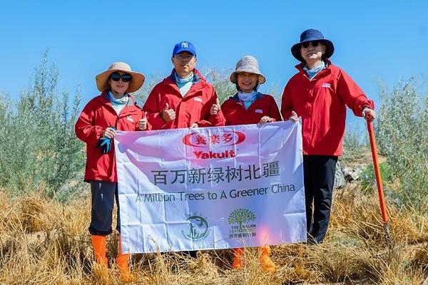 "百万植树计划"启新程，养乐多十二年绿色足迹延伸至宁夏 