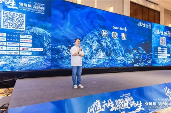 2026优材联盟泉城发展大会圆满举办，共筑家装产业价值共生新生态 