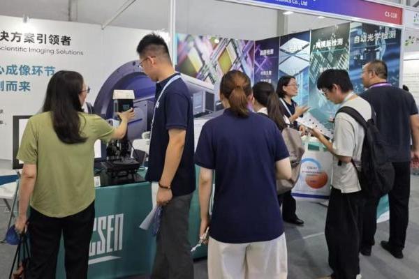 鑫图光电发布 Libra 27105，工业检测产品家族再添新成员 