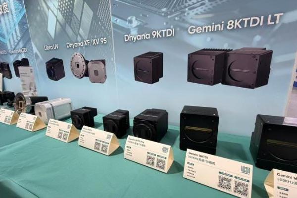 鑫图光电发布 Libra 27105，工业检测产品家族再添新成员 