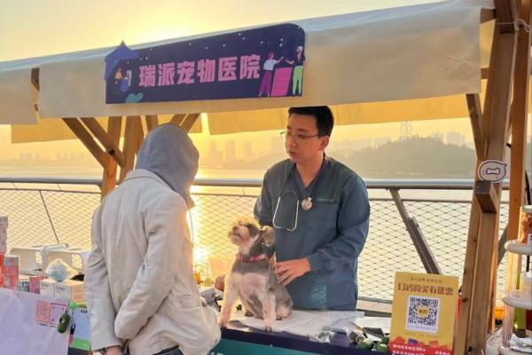 对话瑞派宠物医生：小众赛道上的执着坚守，为生命科学“兜底” 
