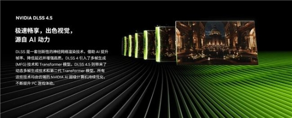 开学购机首选RTX 50系游戏本 华硕天选7 Pro锐龙版兼顾游戏与创作 