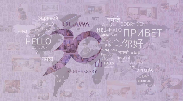 奥佳华30周年亚洲巡回展首站落地西安SKP——时光川流主题展馆亮相，多款旗舰产品与概念机同步呈现