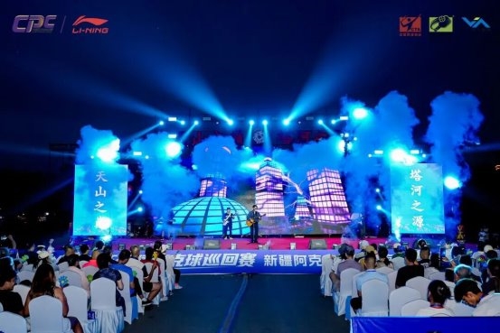 全民健身日，挥拍在天山！CPC-1000新疆温宿站启幕 
