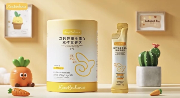 以科学营养守护开学成长，KeepBalance品牌发布会9月5日启幕