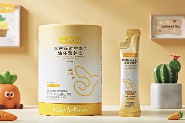 以科学营养守护开学成长，KeepBalance品牌发布会9月5日启幕