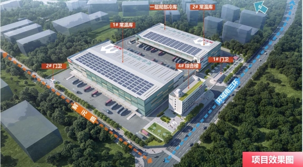 海南省领导调研美宜佳海南产业园：聚焦产业链建设 推动供应链布局 