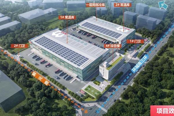 海南省领导调研美宜佳海南产业园：聚焦产业链建设 推动供应链布局 