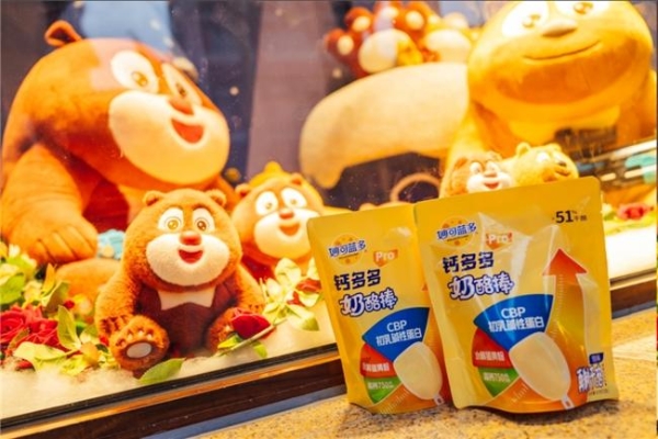 妙可蓝多奶酪棒在方特乐园正式开售，"熊出没"联名款亦将全国面市 