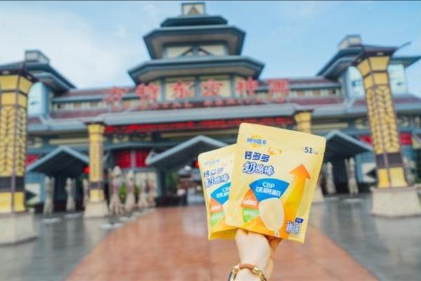 妙可蓝多奶酪棒在方特乐园正式开售，"熊出没"联名款亦将全国面市 
