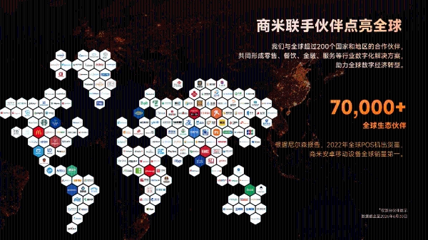 文章配图-2