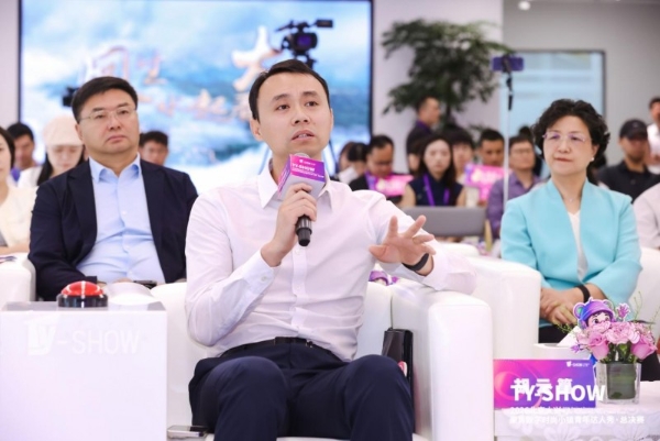 深耕·扎根·共生！ 2026北京大兴采育数字时尚小镇青年达人秀北京站总决赛圆满收官