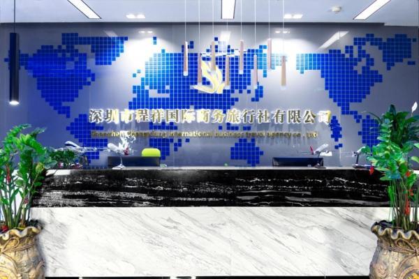 国泰航空携手程祥商旅落地海员机票合作项目 
