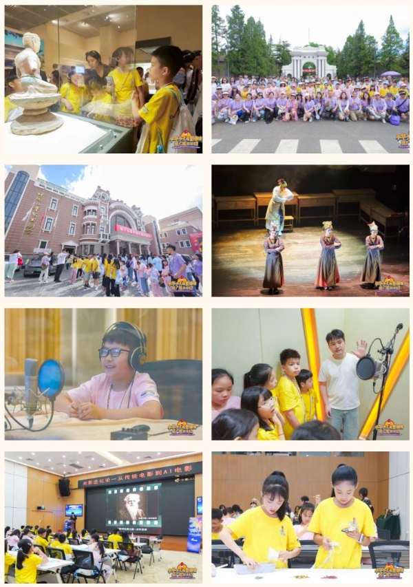 第十七届中华少儿电影配音推广展示活动星光舞台圆满落幕！ 