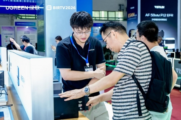 覆盖影像创作与日常使用场景，绿联全品类产品亮相BIRTV2026 