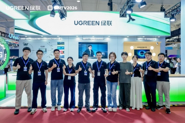 覆盖影像创作与日常使用场景，绿联全品类产品亮相BIRTV2026 