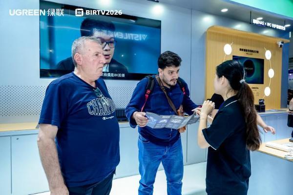 覆盖影像创作与日常使用场景，绿联全品类产品亮相BIRTV2026 